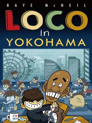 cover image of Loco in Yokohama